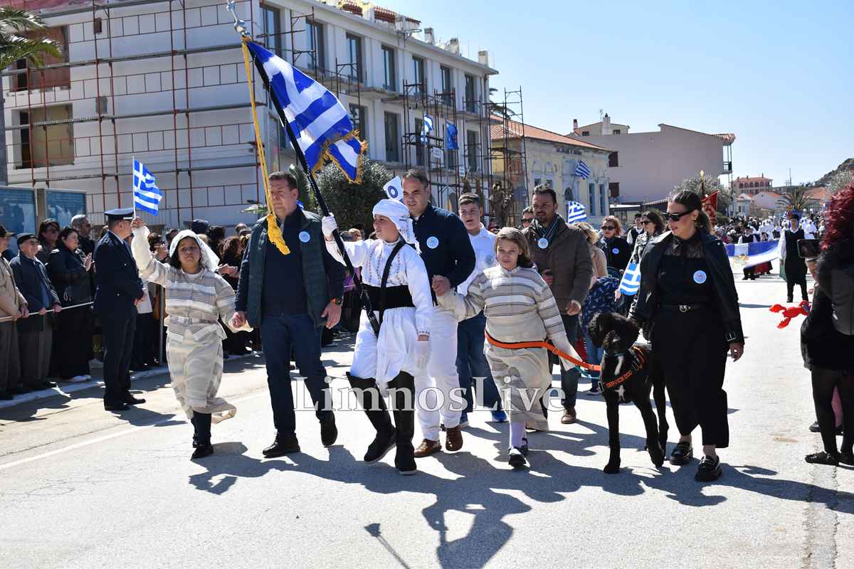 Παρέλαση για την 25η Μαρτίου στη Λήμνο