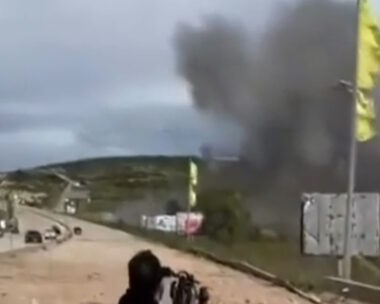 Η στιγμή της έκρηξης