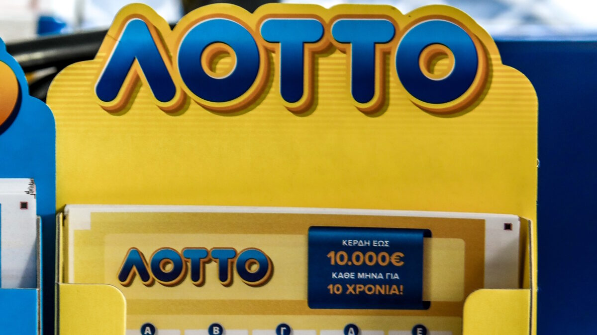 lotto