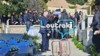 Κηδεία 17χρονου στο Λουτράκι