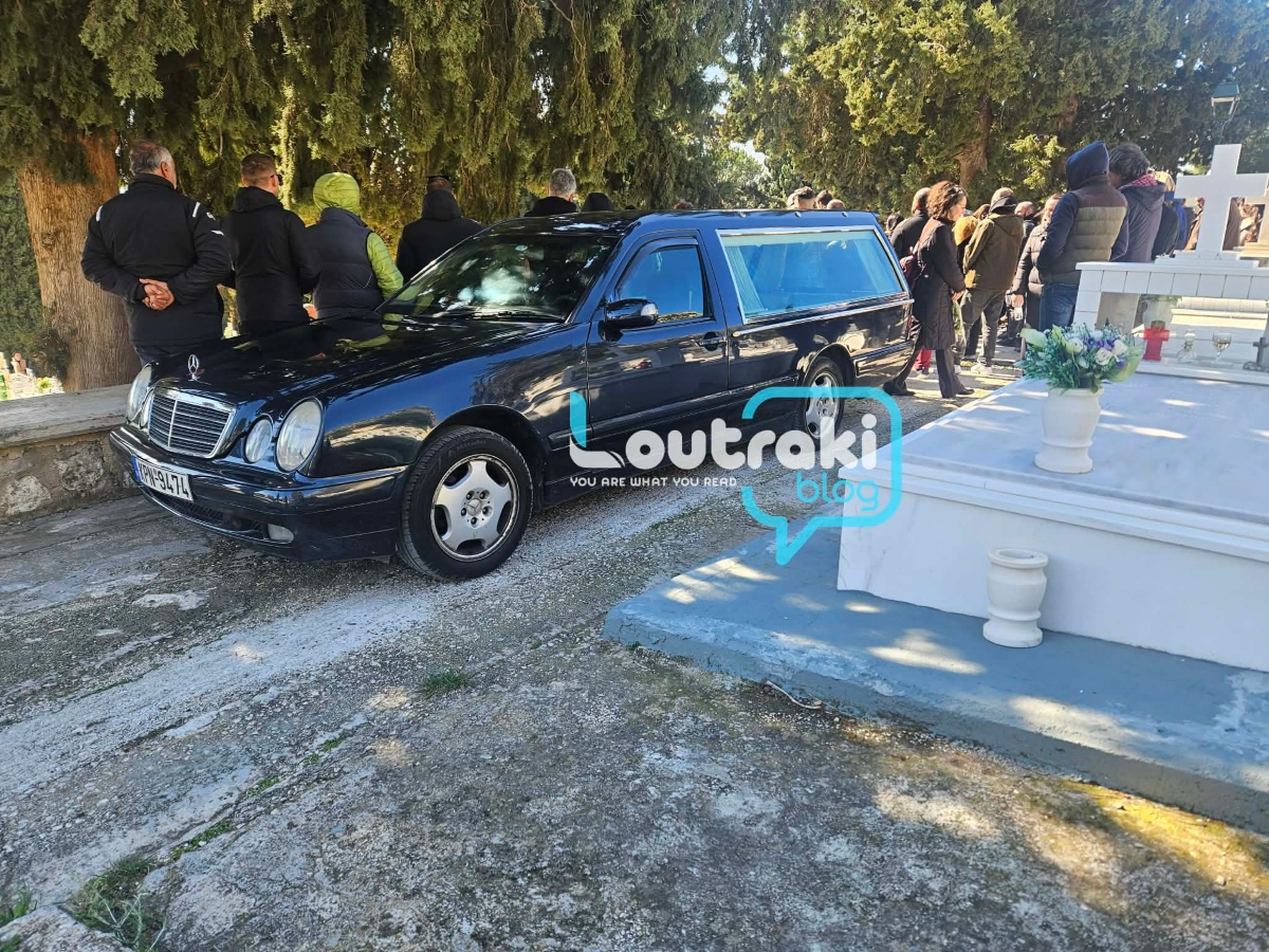 Κηδεία 17χρονου στο Λουτράκι