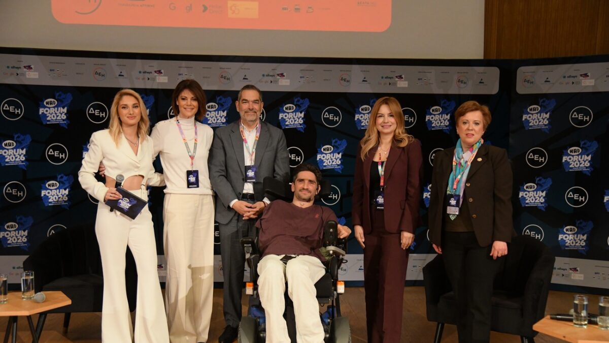 (Η Chief Legal, Regulatory & Compliance Officer της Allwyn Hellas, Dr. Νάνση Βέρρα, στο MAD Forum 2026)