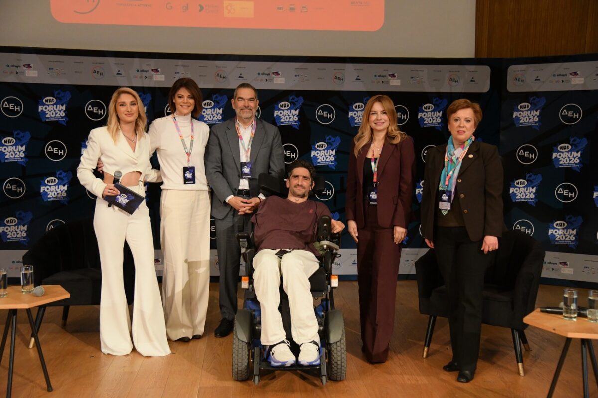 (Η Chief Legal, Regulatory & Compliance Officer της Allwyn Hellas, Dr. Νάνση Βέρρα, στο MAD Forum 2026)