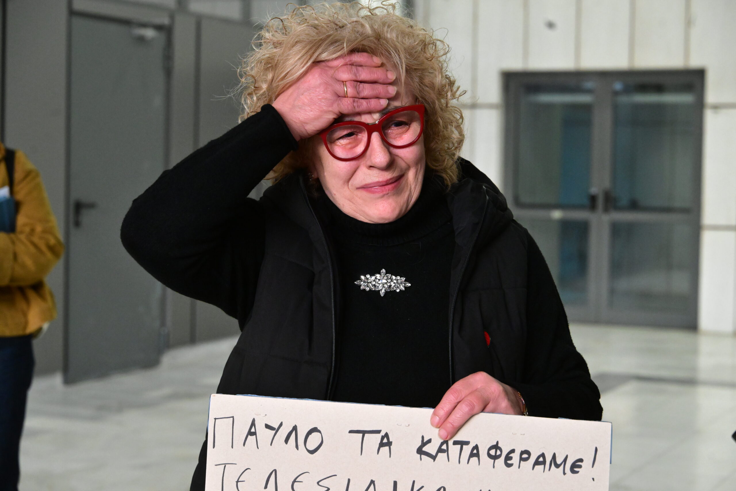 Μάγδα Φύσσα