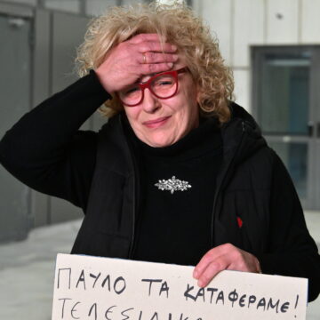 Μάγδα Φύσσα