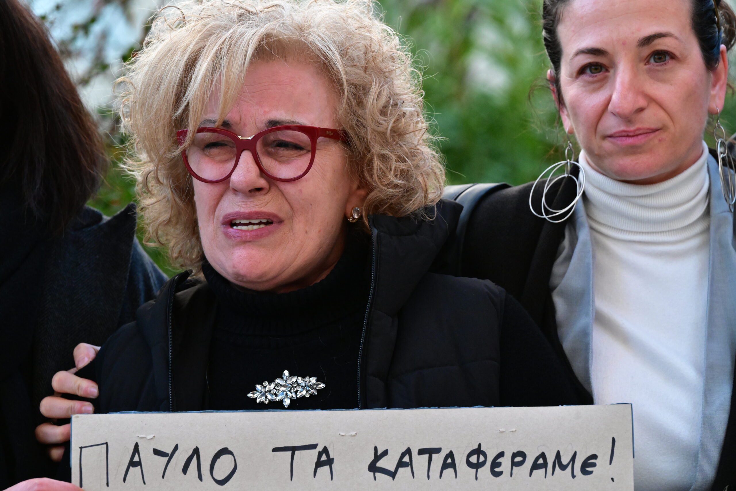 Μάγδα Φύσσα