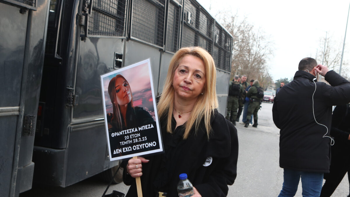 Δίκη για τα Τέμπη