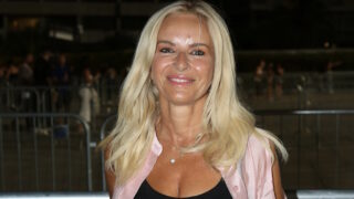 Mαρία Μπεκατώρου