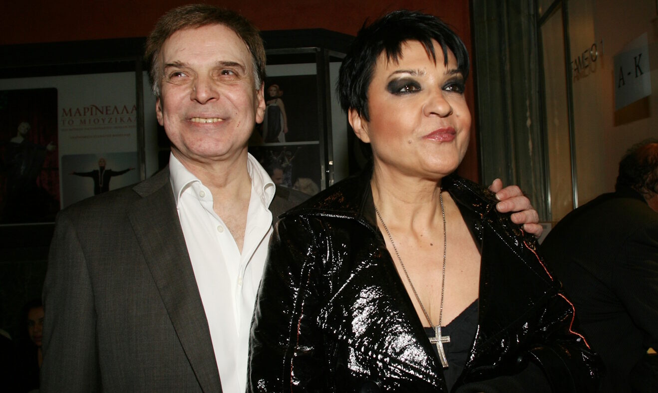 Γιώργος Μαρίνος και Κατιάνα Μπαλανίκα