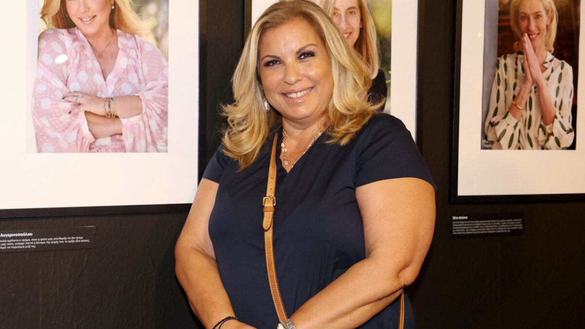 Μαίρη Αυγερινοπούλου