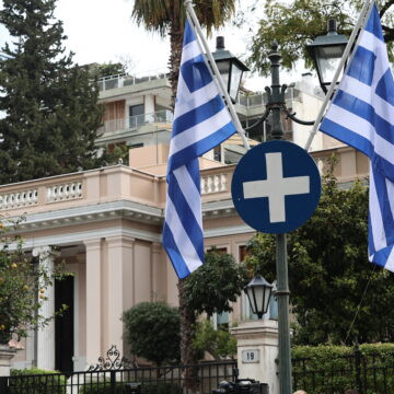 Μέγαρο Μαξίμου