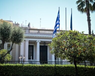 Μέγαρο Μαξίμου