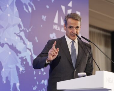 Κυριάκος Μητσοτάκης