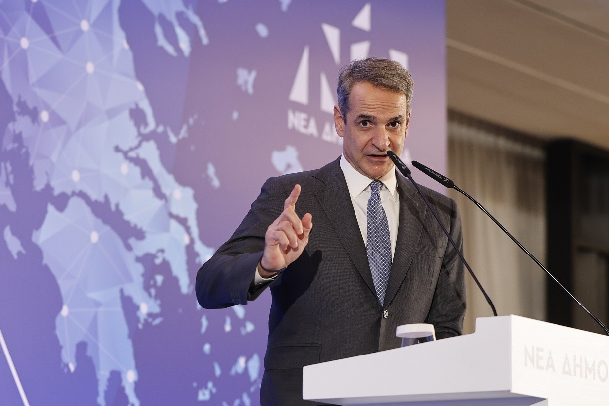 Κυριάκος Μητσοτάκης