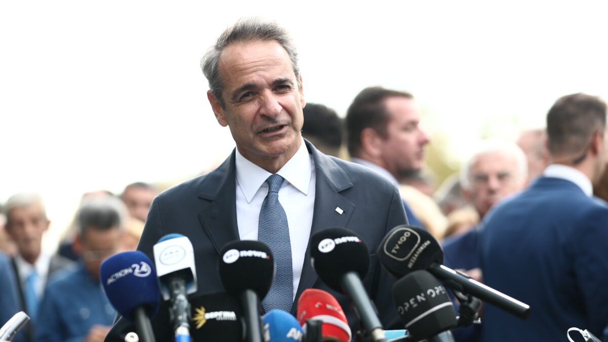 Κυριάκος Μητσοτάκης
