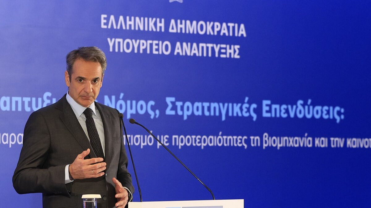 ΓΙΩΡΓΟΣ ΚΟΝΤΑΡΙΝΗΣ