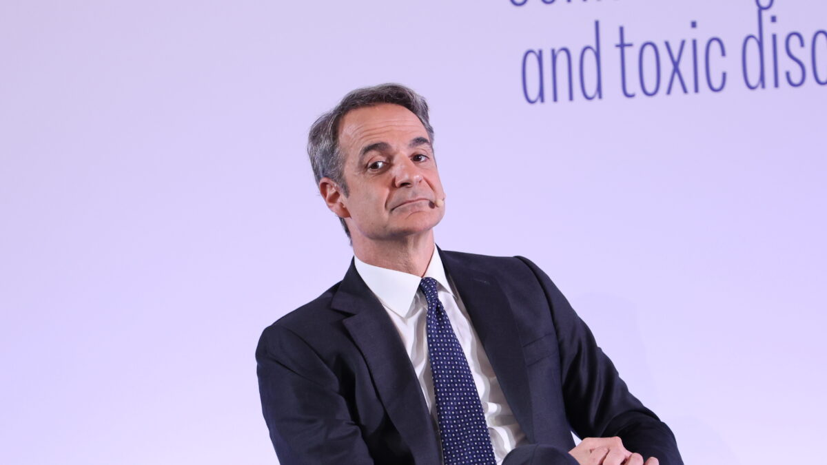 Κυριάκος Μητσοτάκης