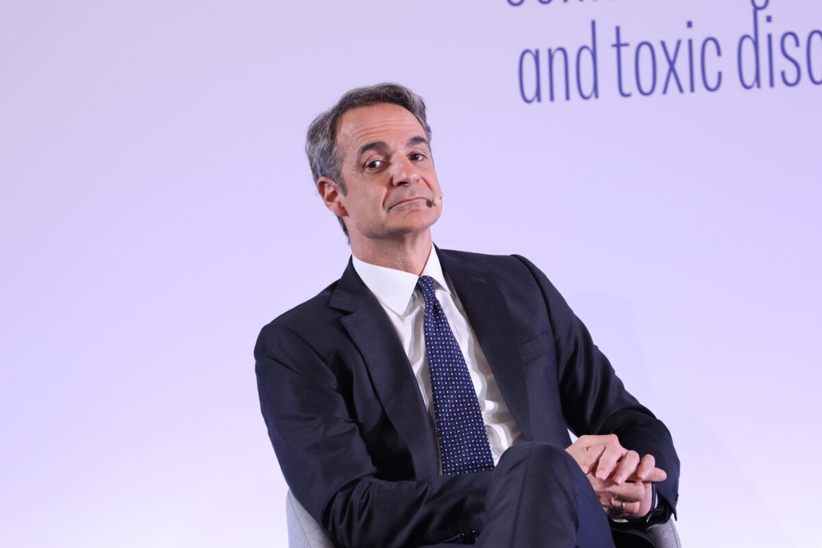 Κυριάκος Μητσοτάκης