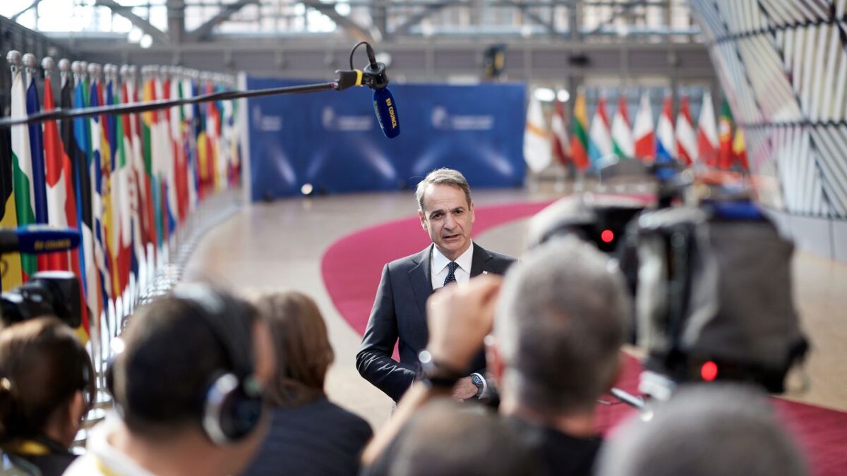 Κυριάκος Μητσοτάκης