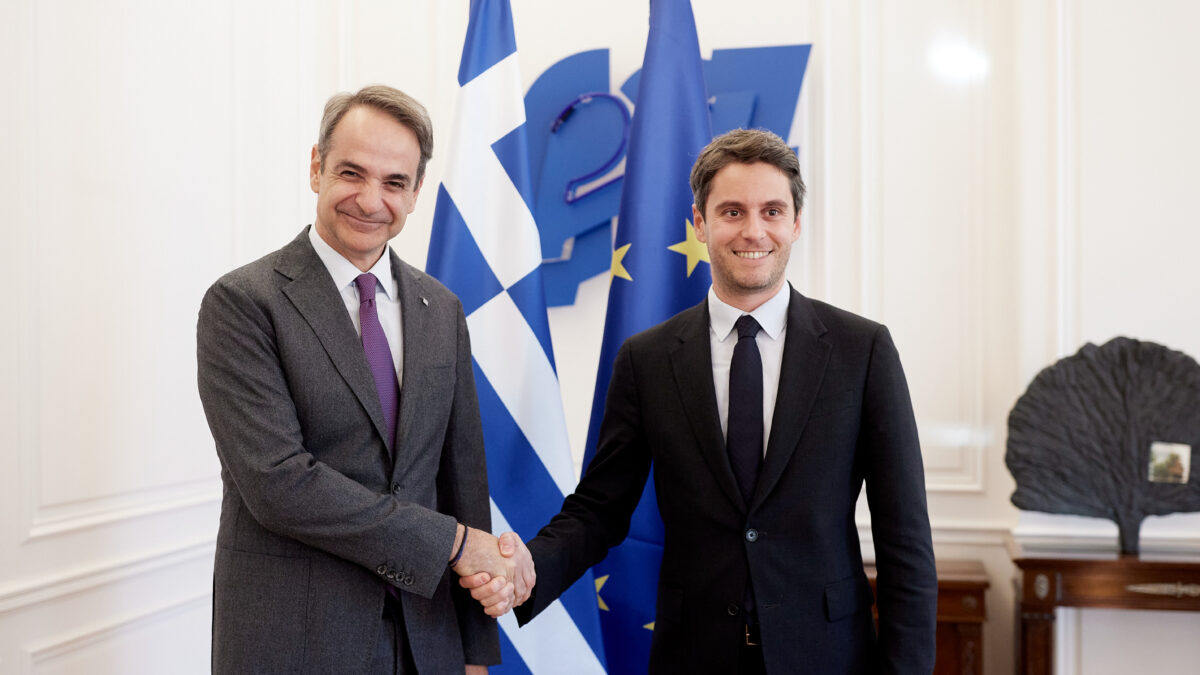 Μητσοτάκης και Ατάλ