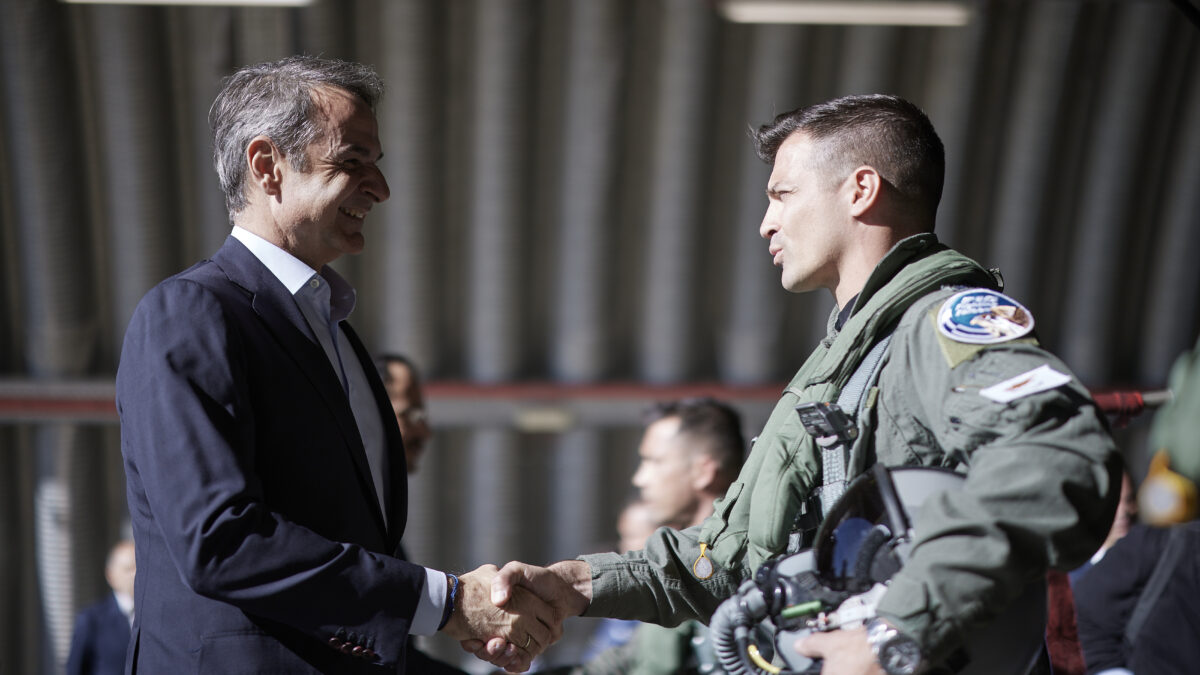 Μητσοτάκης