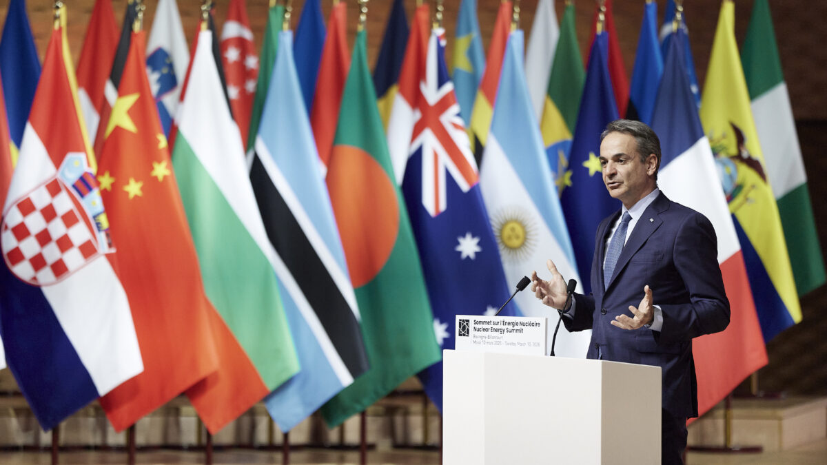 Κυριάκος Μητσοτάκης