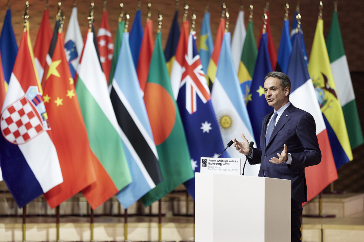 Κυριάκος Μητσοτάκης