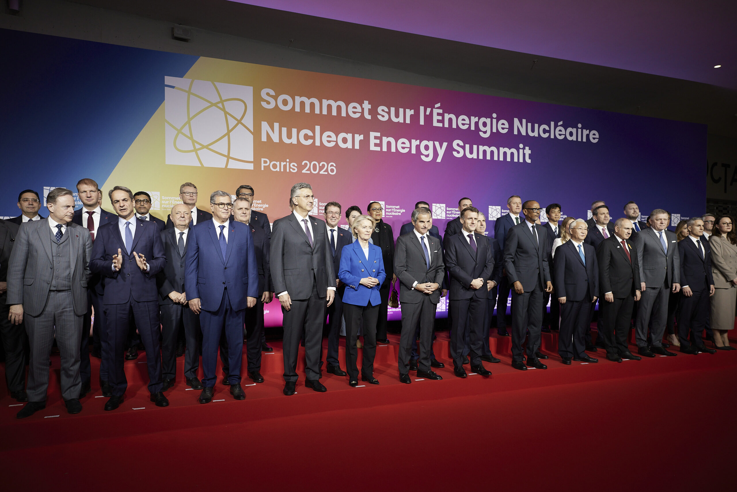 Μητσοτάκης