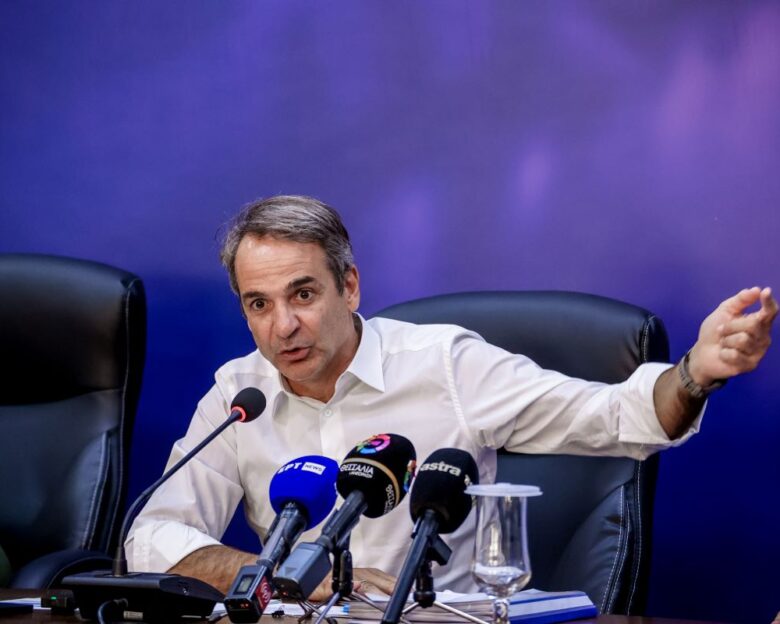 Ο Κυριάκος Μητσοτάκης