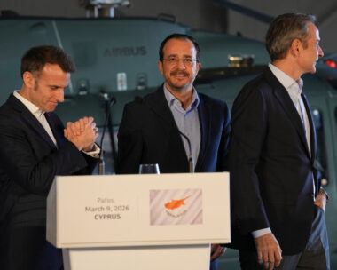 Μακρόν, Χριστδουλίδης και Μητσοτάκης