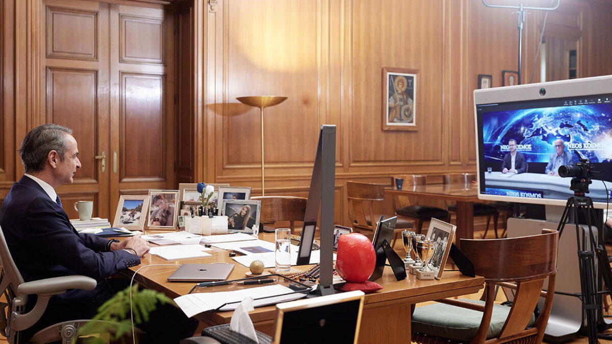 Μητσοτάκης στο Μαξίμου