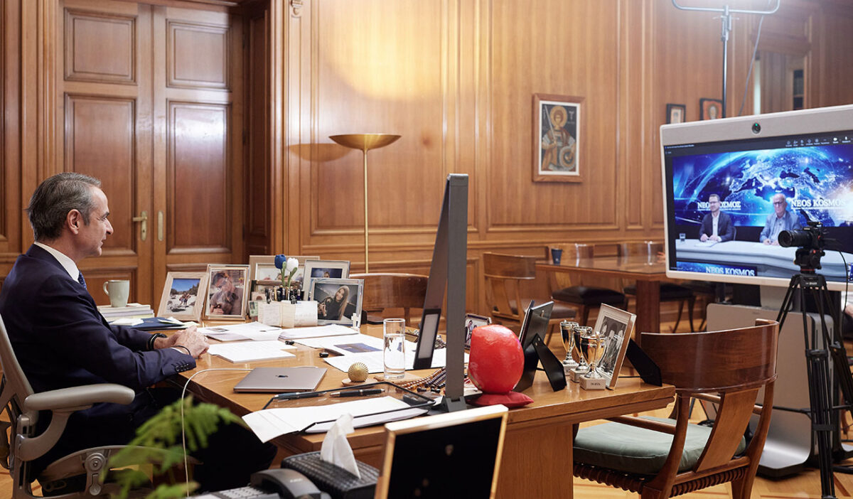 Μητσοτάκης στο Μαξίμου