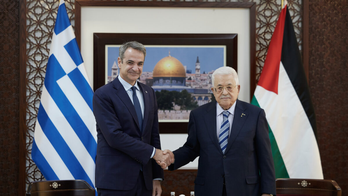 Μητσοτάκης και Μαχμούντ Αμπάς