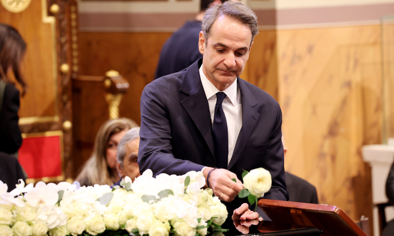 Κηδεία Μαρινέλλα