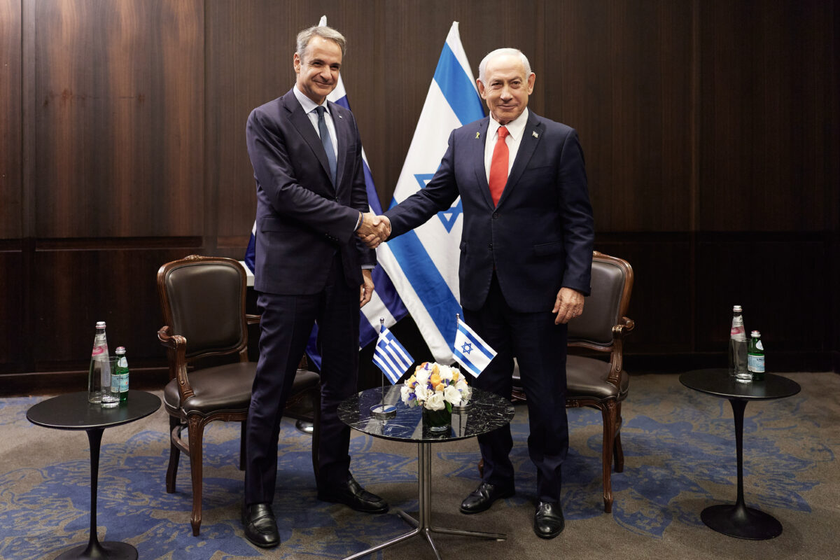 Μητσοτάκης και Νετανιάχου