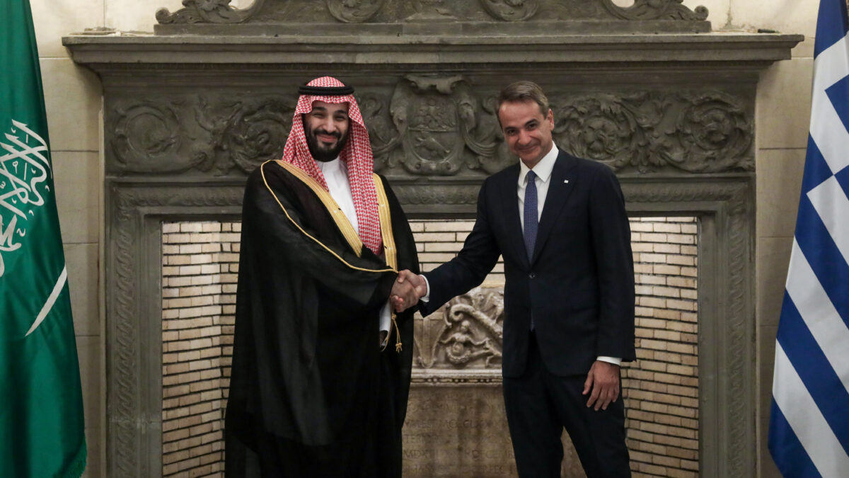 Κυριάκος Μητσοτάκης και Μοχάμαντ Μπιν Σαλμάν Αλ Σαούντ