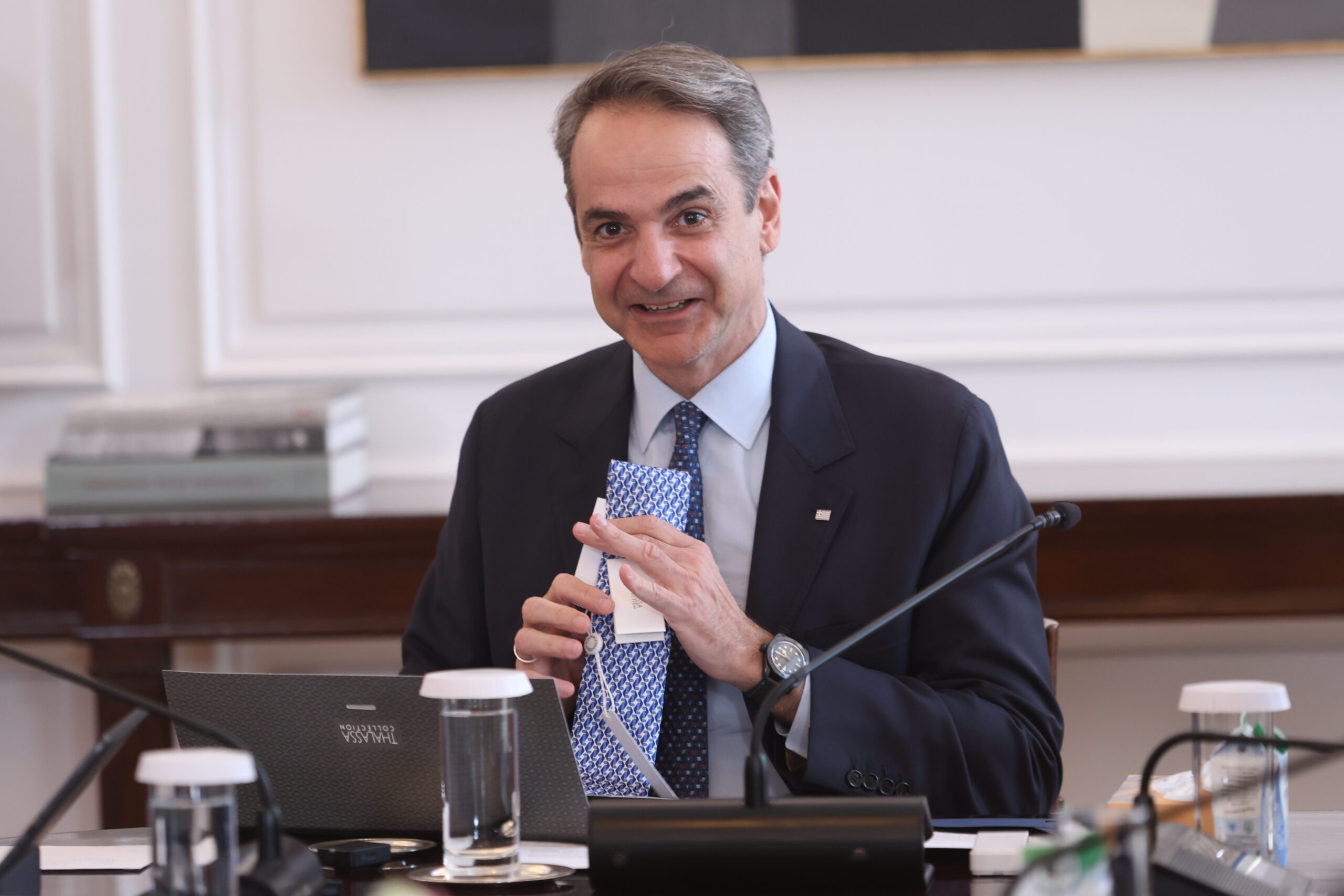 Μητσοτάκης