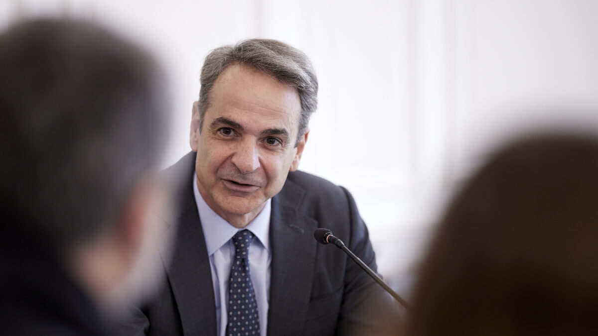 Κυριάκος Μητσοτάκης