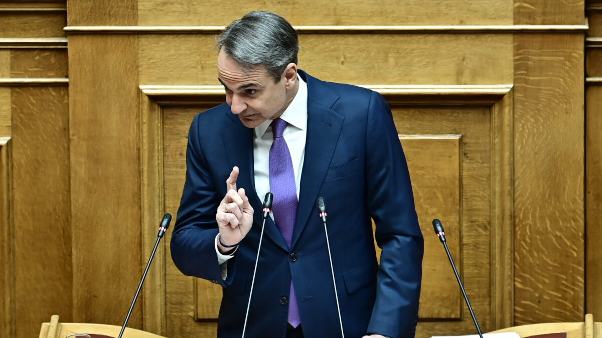 Κυριάκος Μητσοτάκης