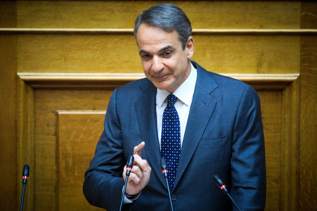 Κυριάκος Μητσοτάκης