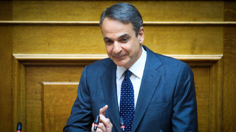 Κυριάκος Μητσοτάκης