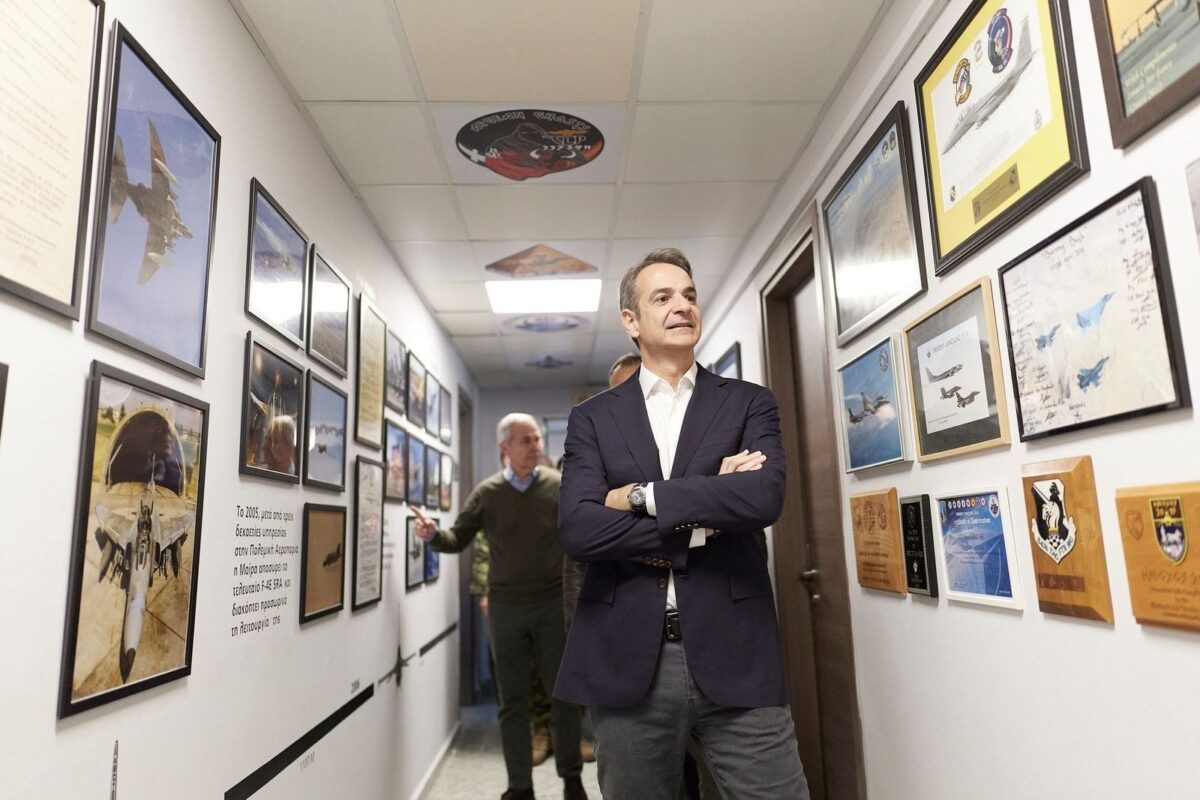 Κυριάκος Μητσοτάκης