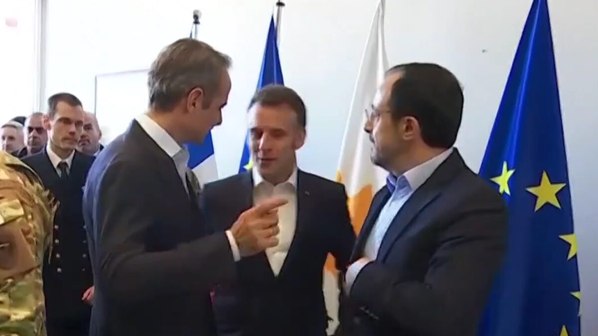 Ο Κυριάκος Μητσοτάκης, ο Εμανουέλ Μακρόν και ο Νίκος Χριστοδουλίδης