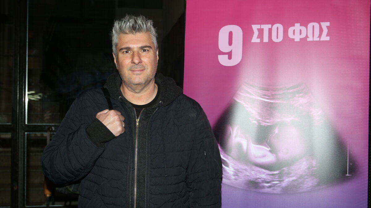 Νίκος Μωραΐτης