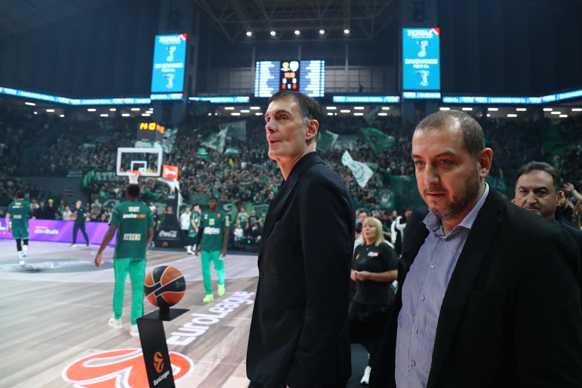 ΦΩΤΟ Eurokinissi