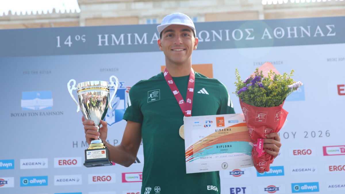 Ο Παναγιώτης Μπιτάδος