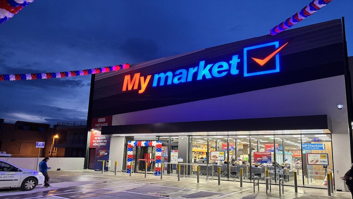 Το νέο κατάστημα My market στο Ηράκλειο Κρήτης
