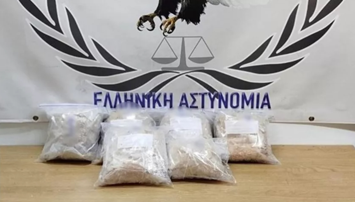 Κατασχέθηκε ισχυρό συνθετικό ναρκωτικό στην Κομοτηνή