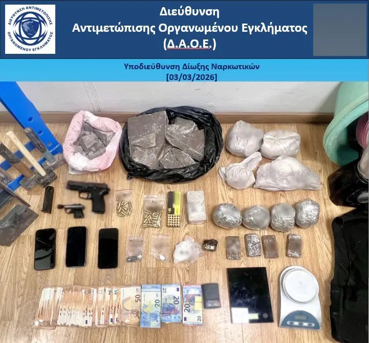 Εξαρθρώθηκε συμμορία που διακινούσε ναρκωτικά στην Αττική