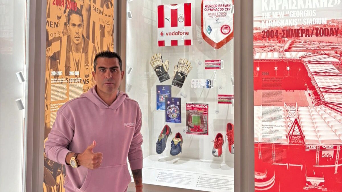 ΦΩΤΟ facebook.com